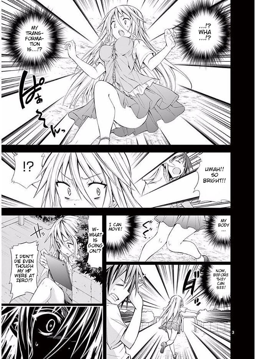 Page 3 of Chapter 21