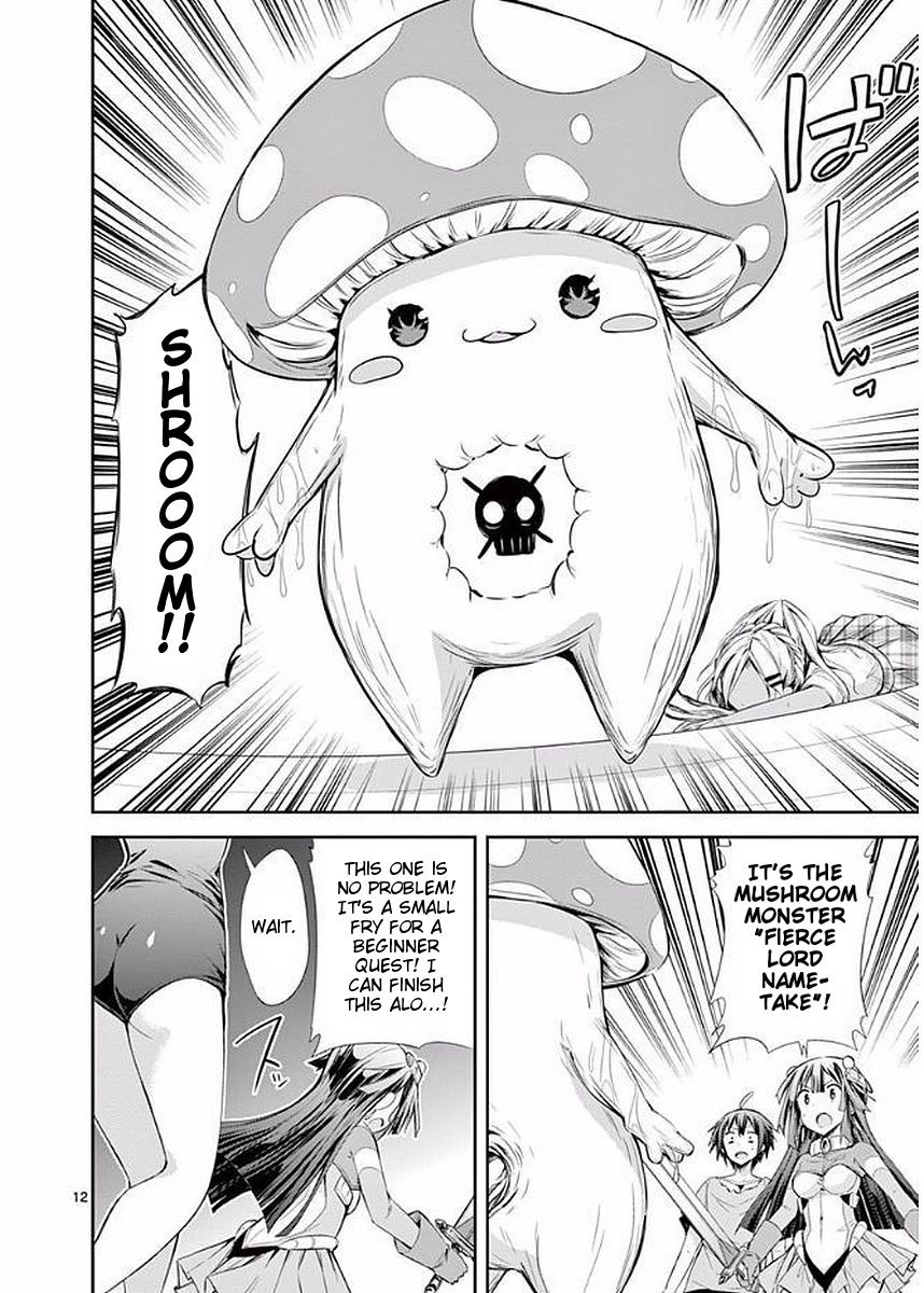 Page 12 of Chapter 22