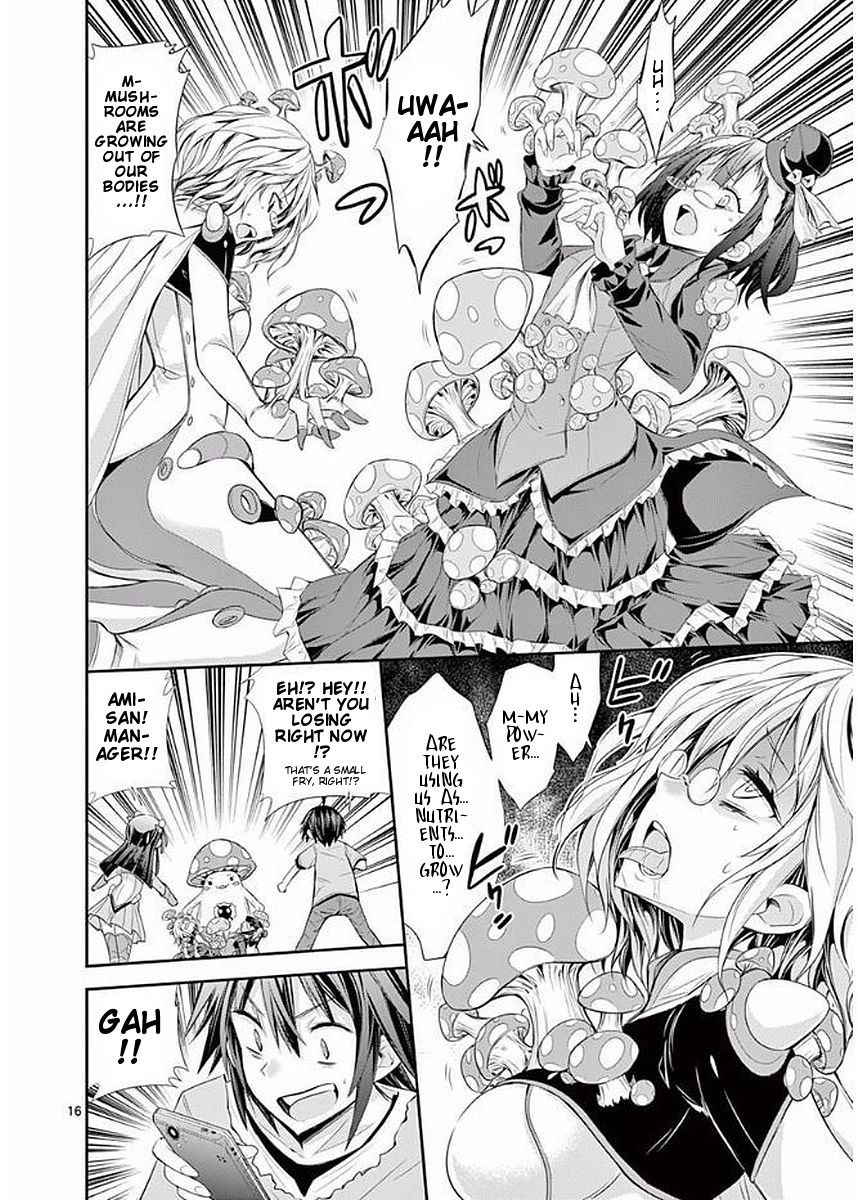 Page 16 of Chapter 22