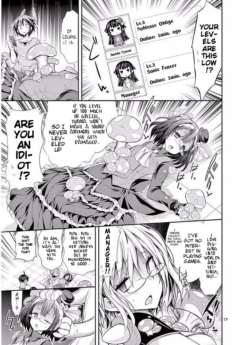 Page 17 of Chapter 22