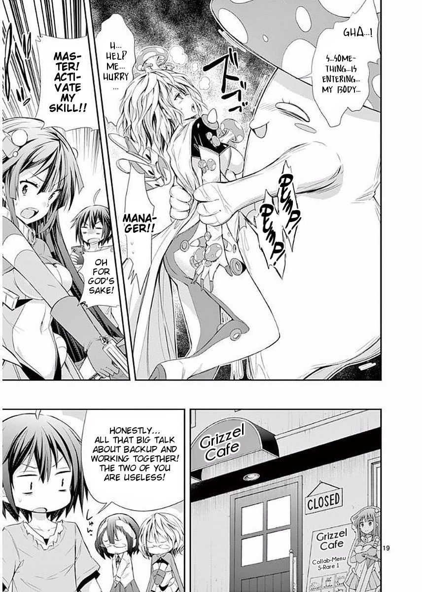Page 19 of Chapter 22