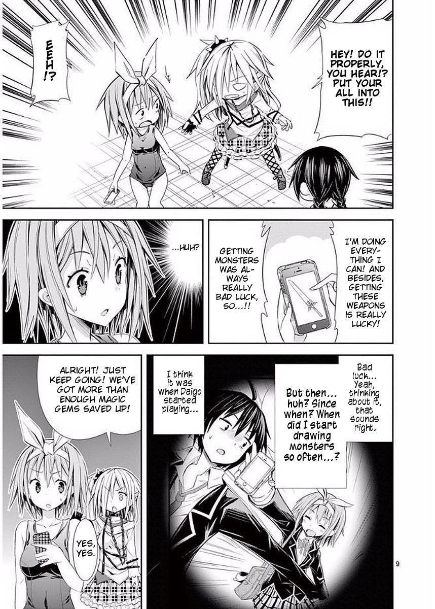 Page 9 of Chapter 23