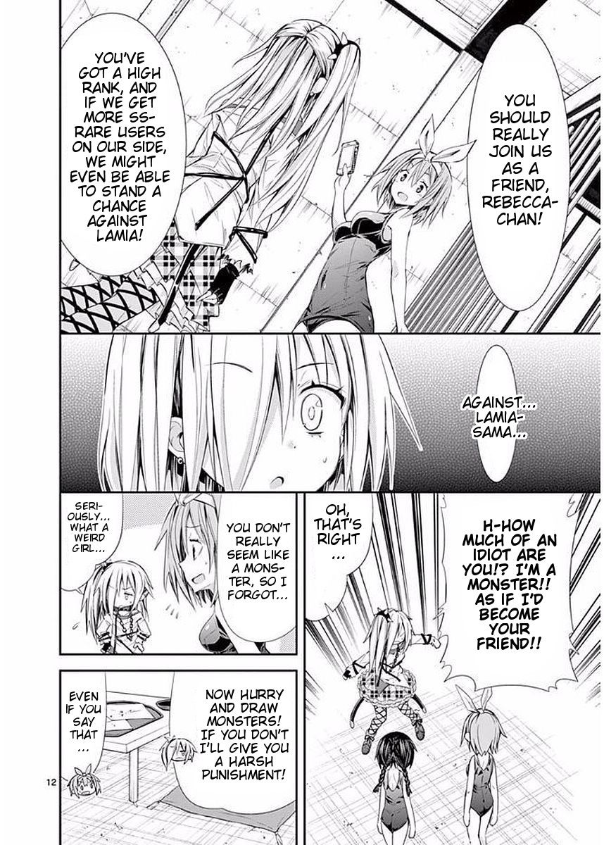 Page 12 of Chapter 23