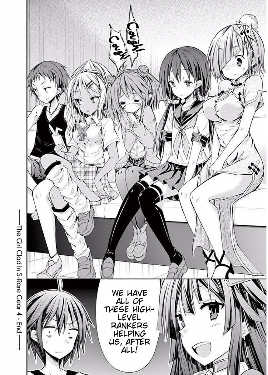 Page 16 of Chapter 23