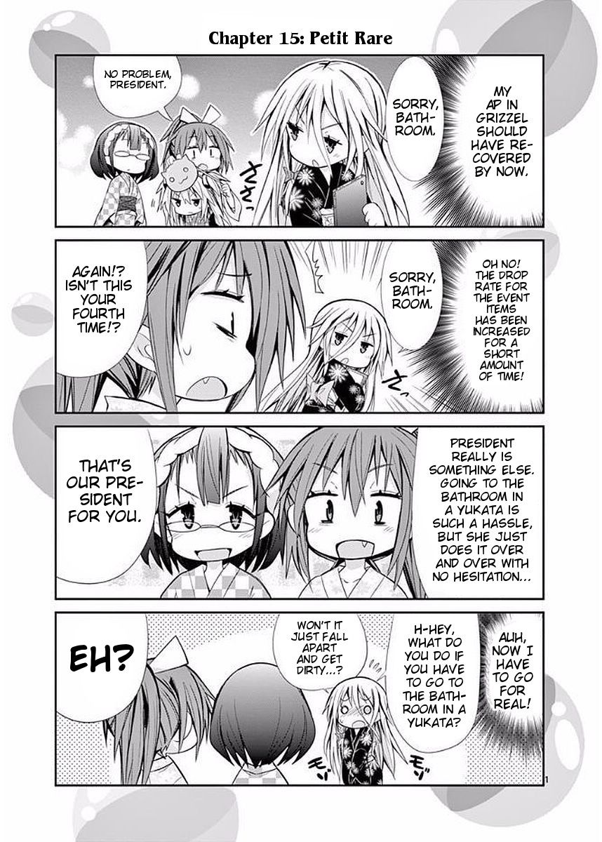 Page 1 of Chapter 23.1
