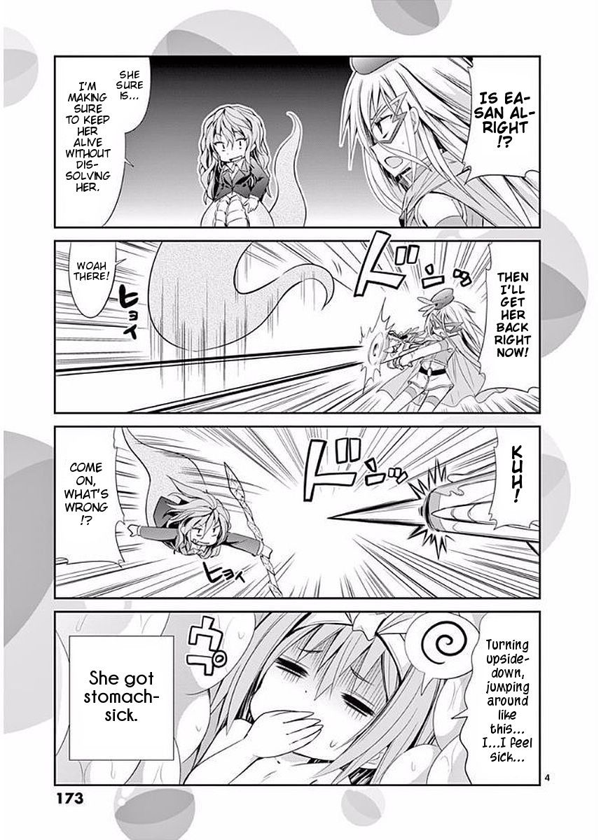 Page 11 of Chapter 23.1