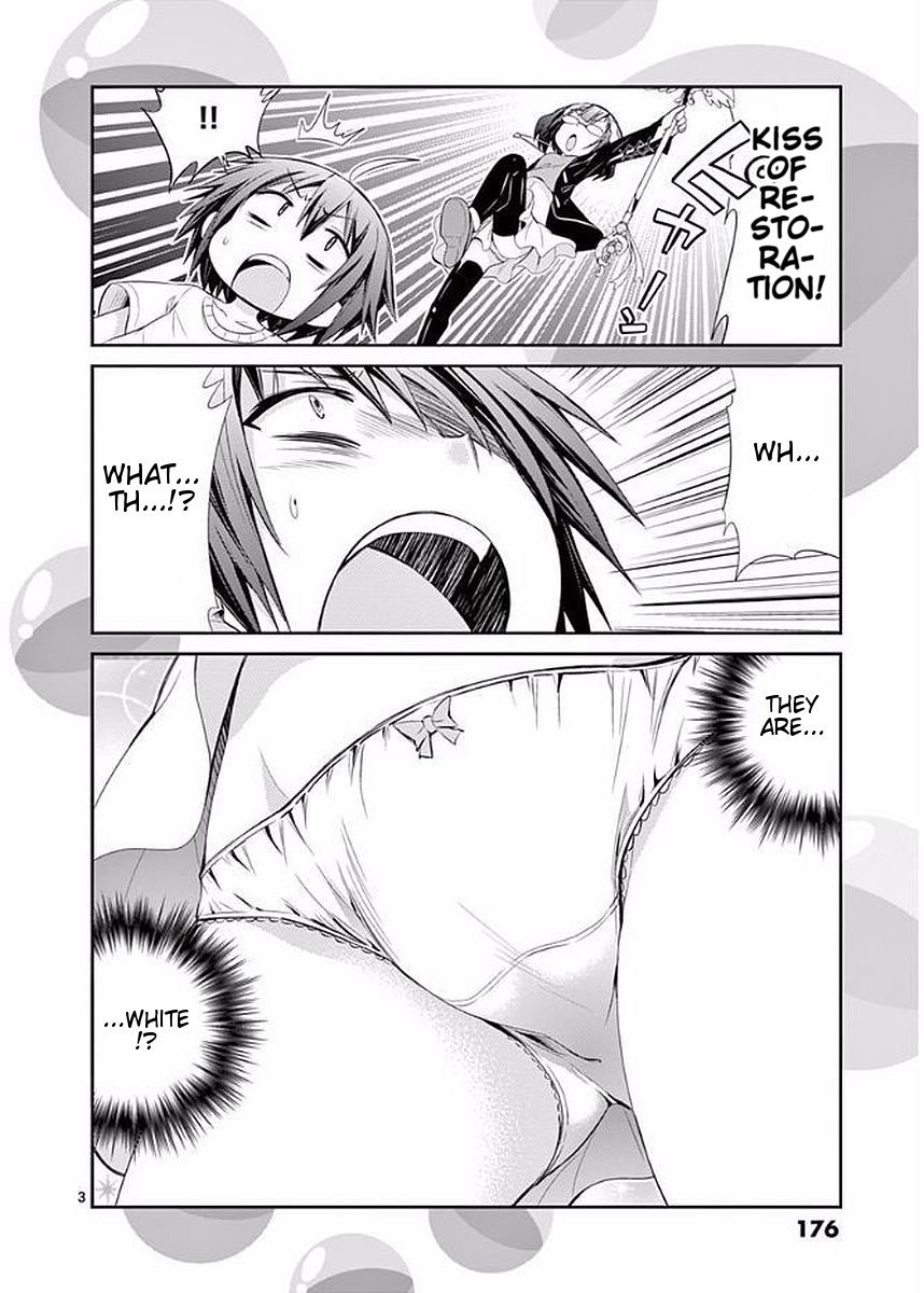 Page 14 of Chapter 23.1