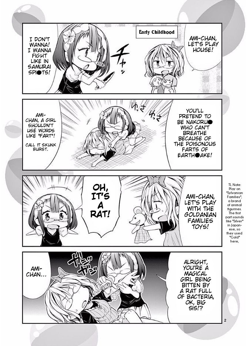 Page 17 of Chapter 23.1