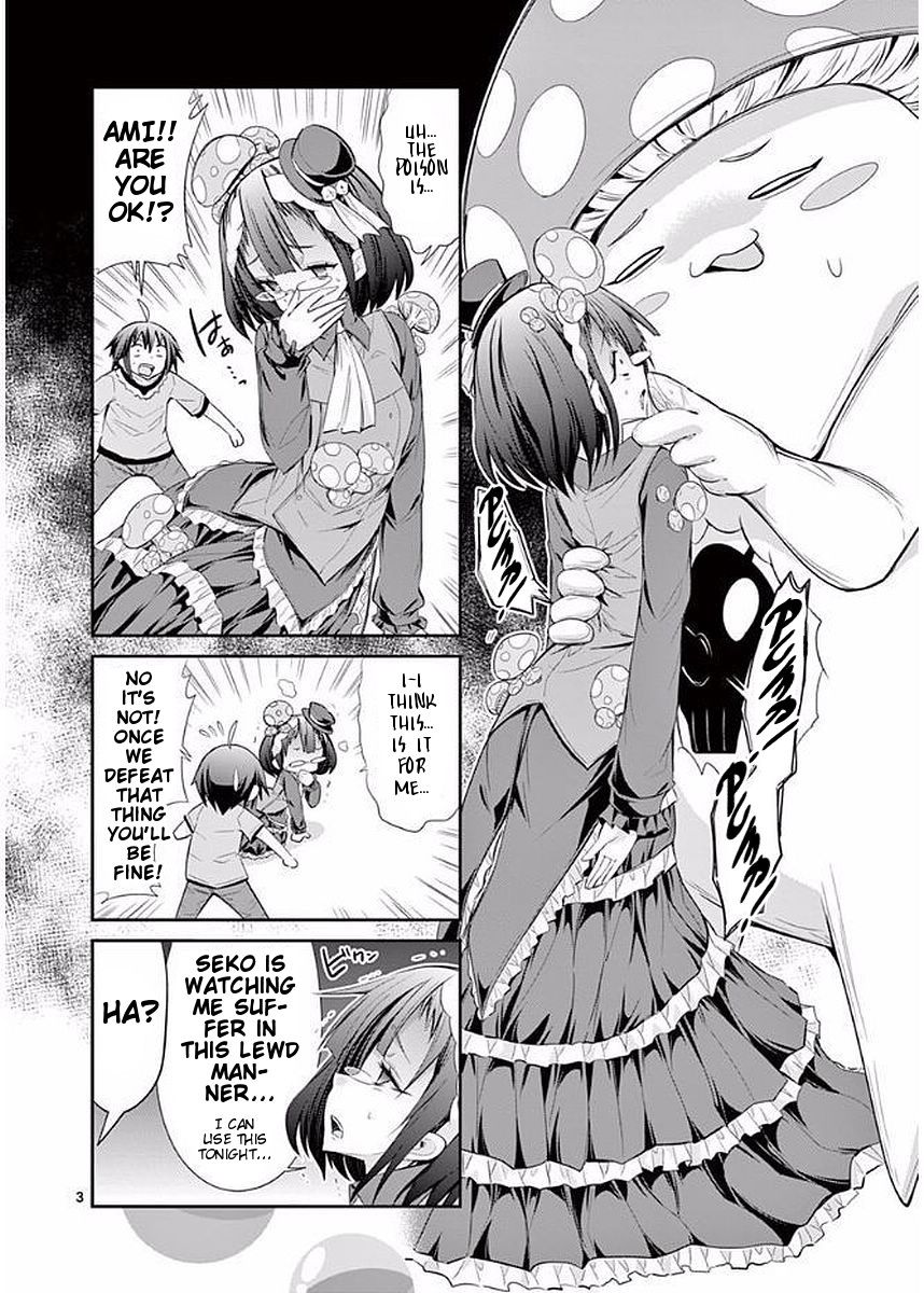 Page 26 of Chapter 23.1