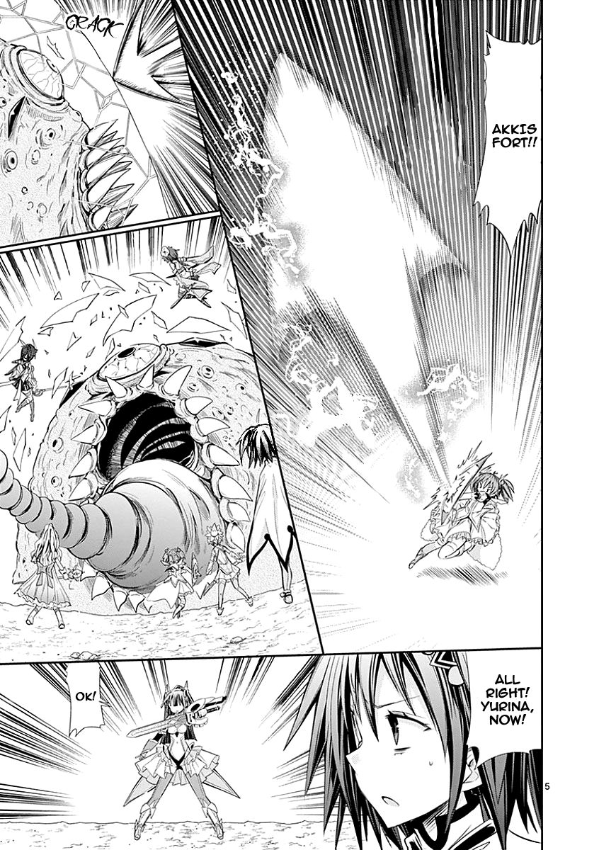 Page 8 of Chapter 24