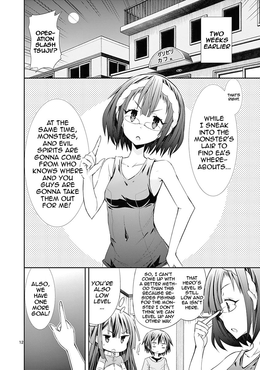 Page 14 of Chapter 24