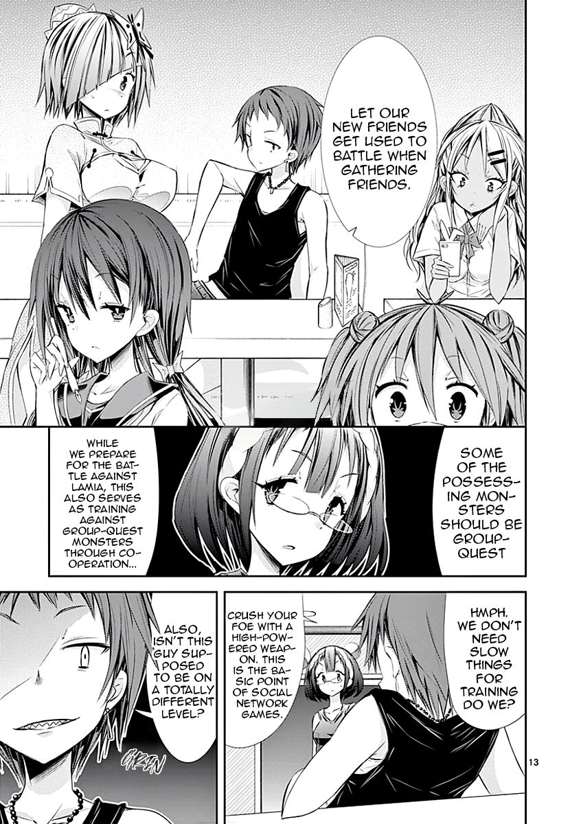 Page 15 of Chapter 24