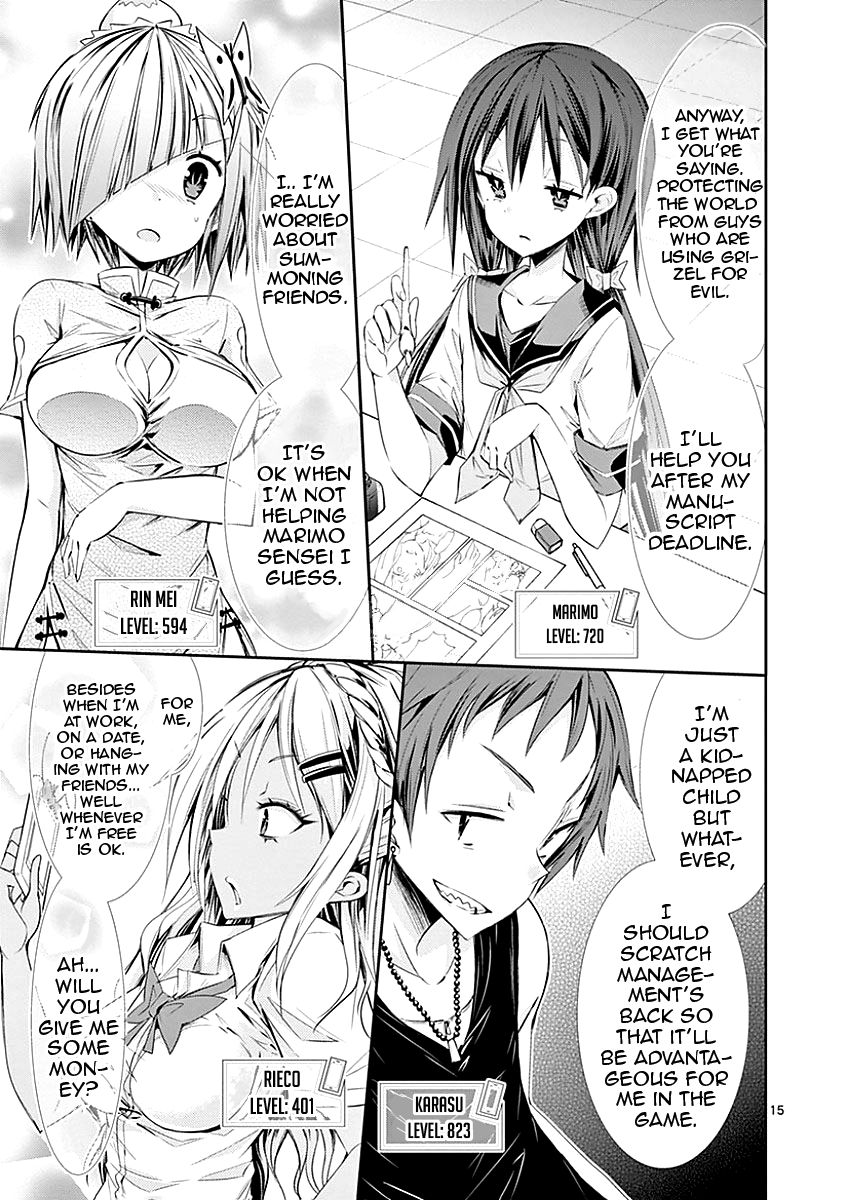 Page 17 of Chapter 24