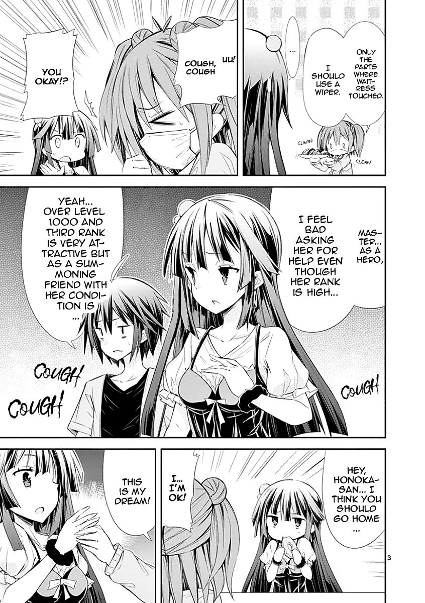 Page 3 of Chapter 25
