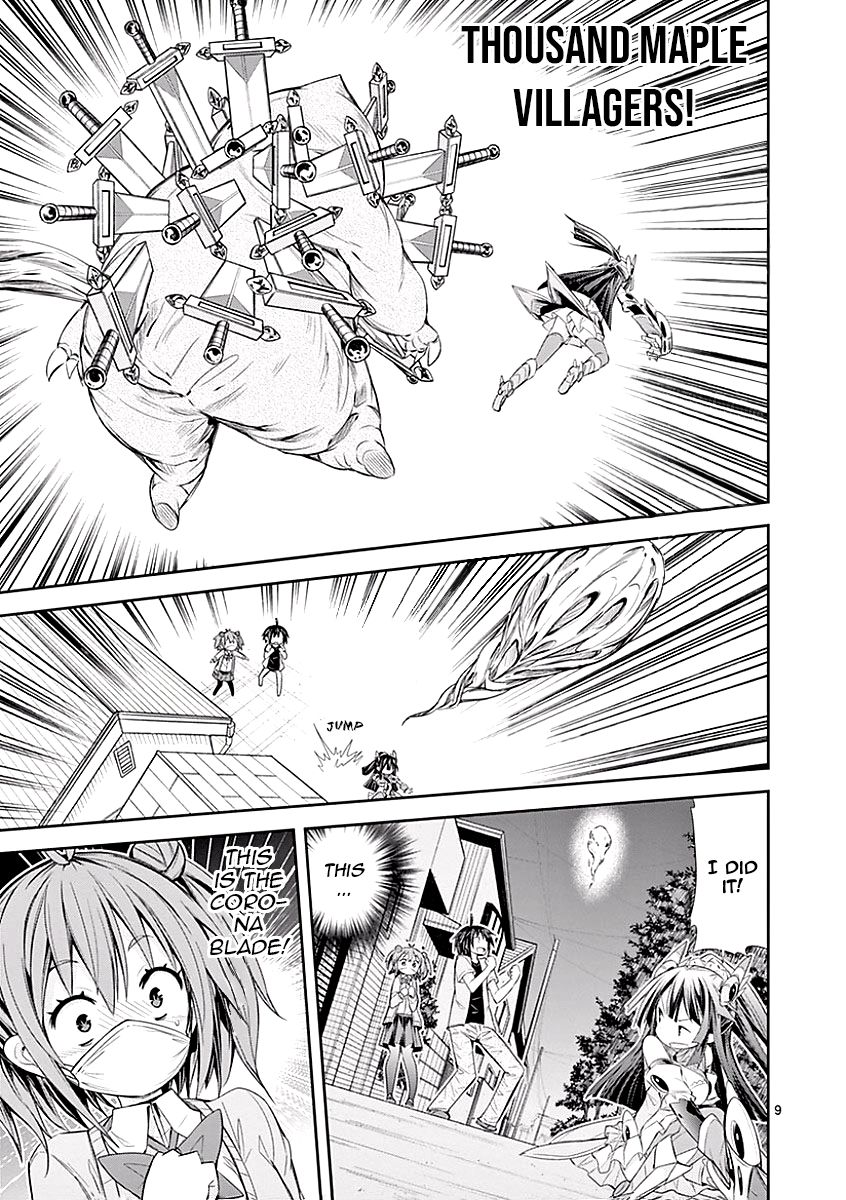 Page 9 of Chapter 25