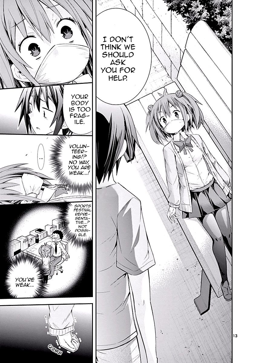 Page 13 of Chapter 25