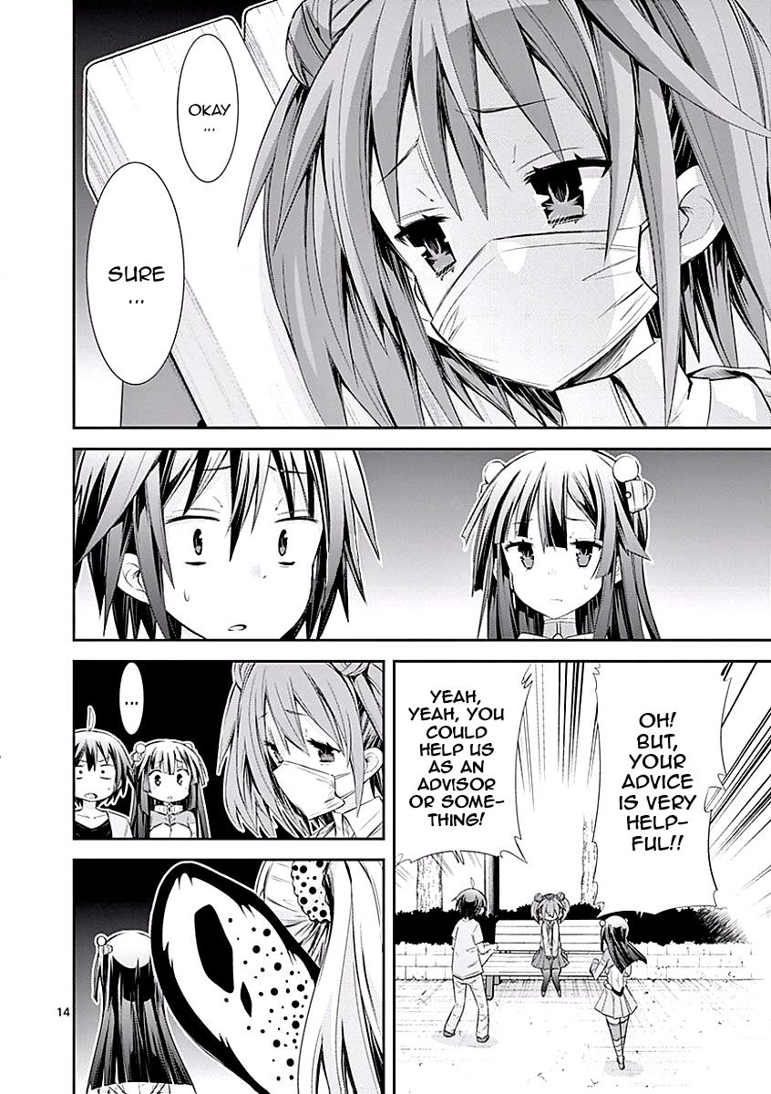 Page 14 of Chapter 25