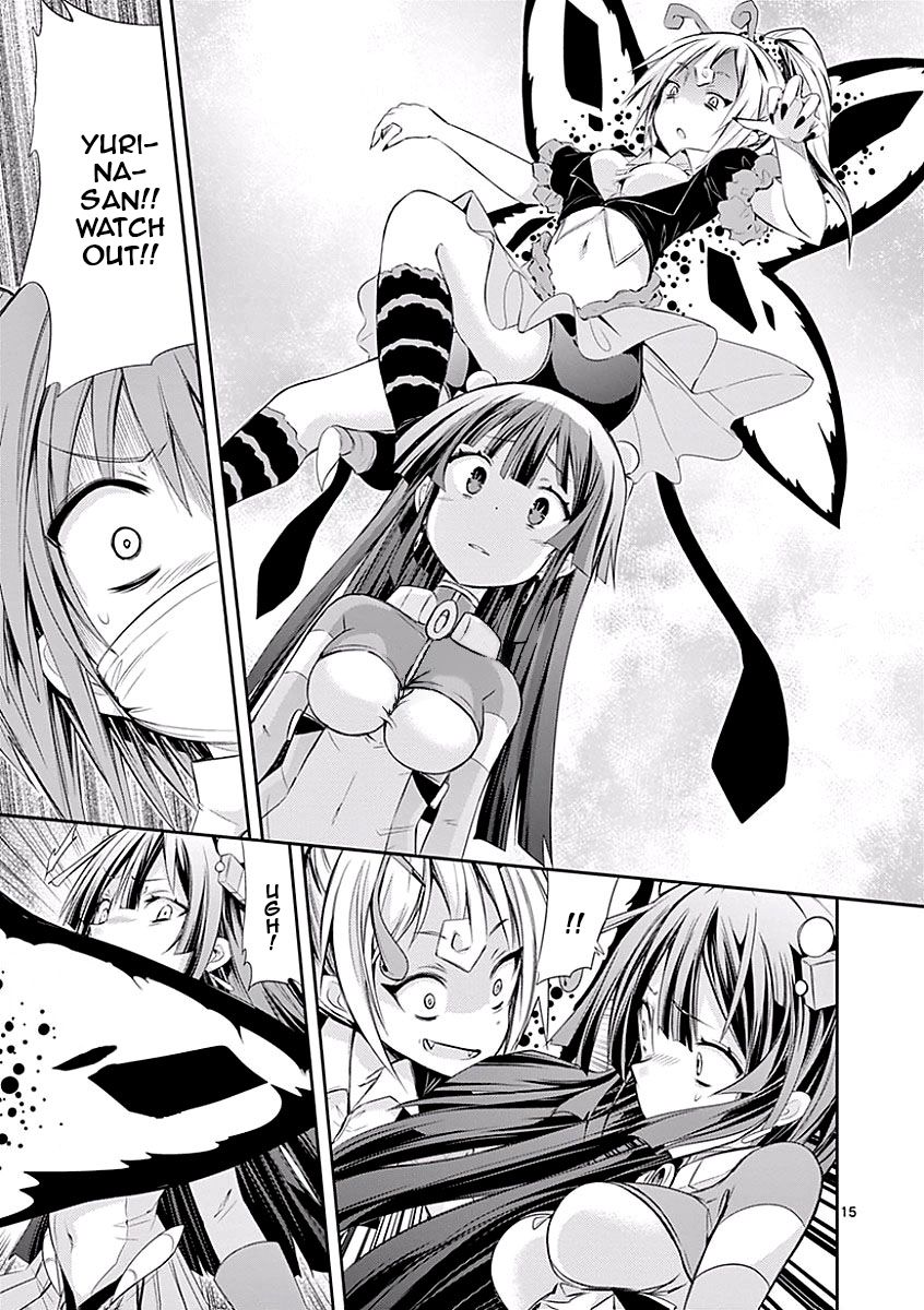 Page 15 of Chapter 25