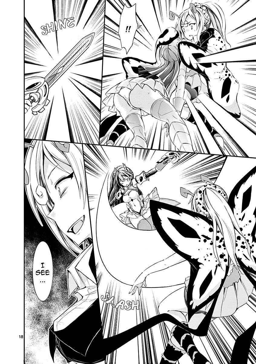 Page 18 of Chapter 25