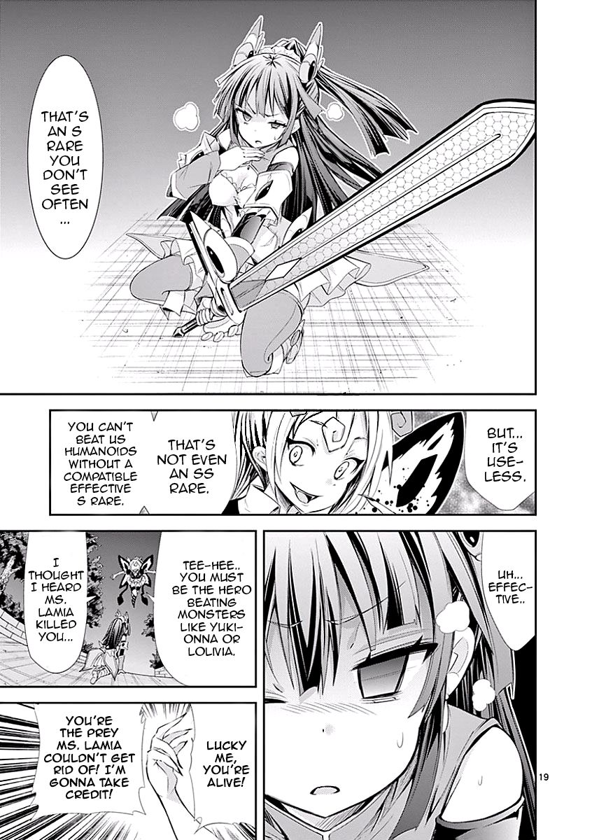 Page 19 of Chapter 25