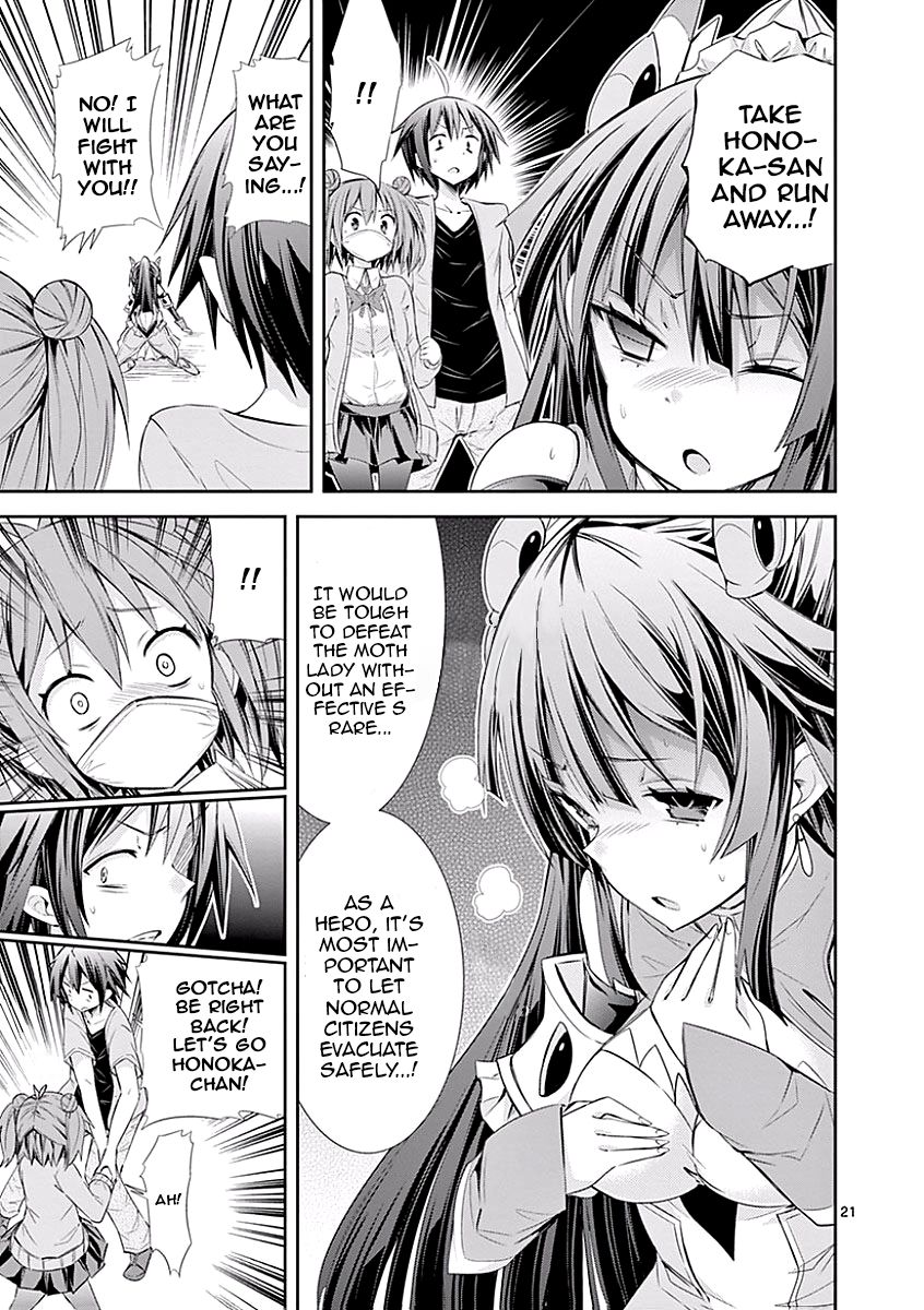 Page 21 of Chapter 25