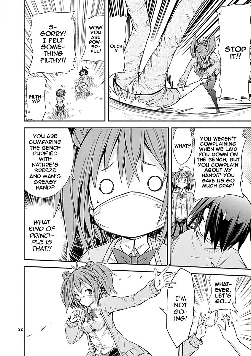 Page 22 of Chapter 25