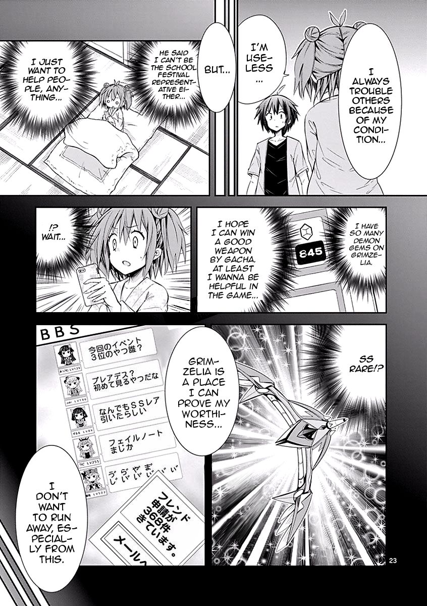 Page 23 of Chapter 25
