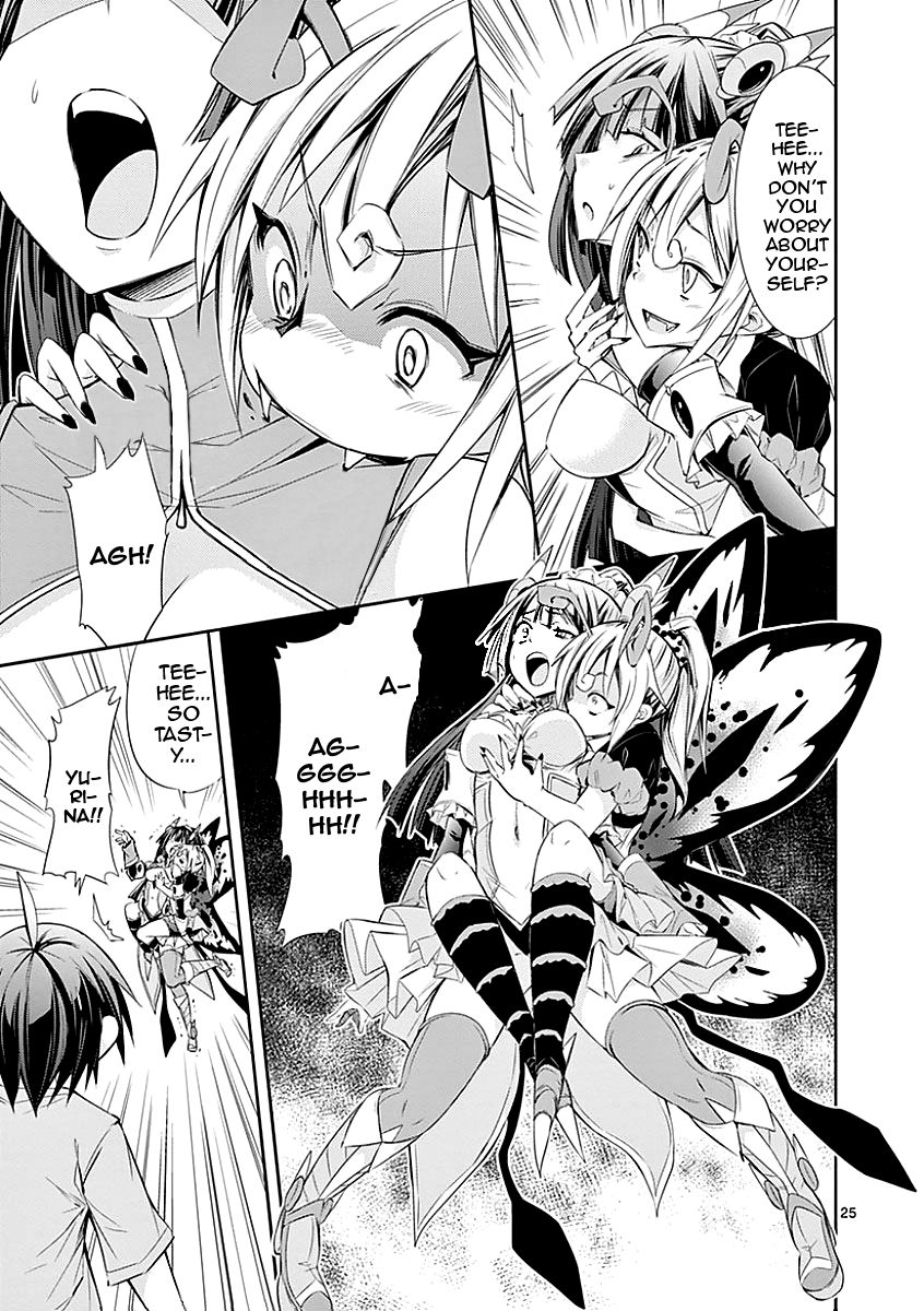 Page 25 of Chapter 25