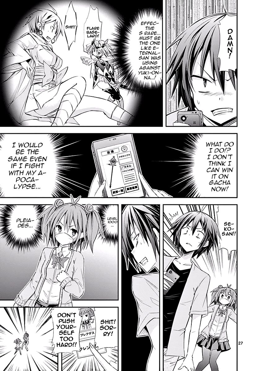 Page 27 of Chapter 25
