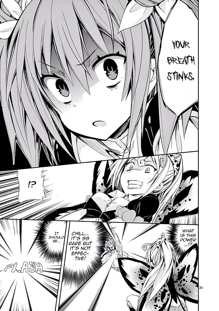 Page 31 of Chapter 25
