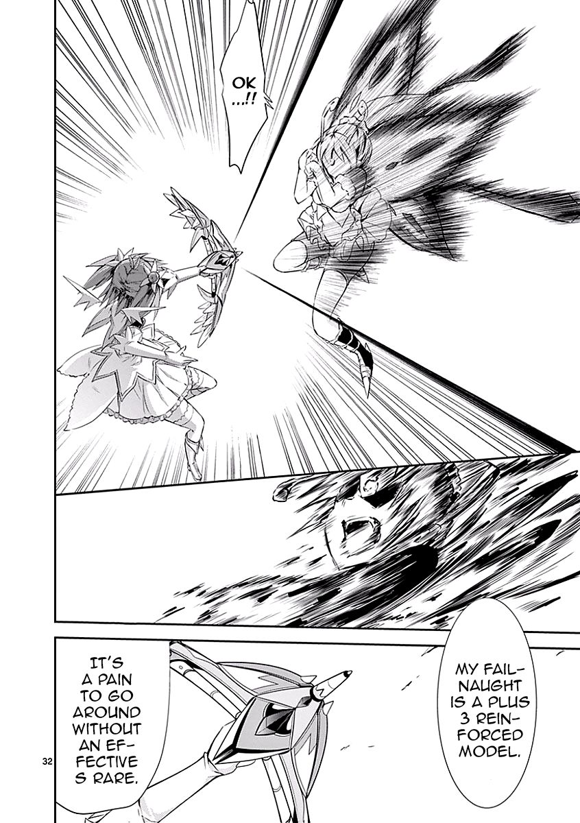 Page 32 of Chapter 25