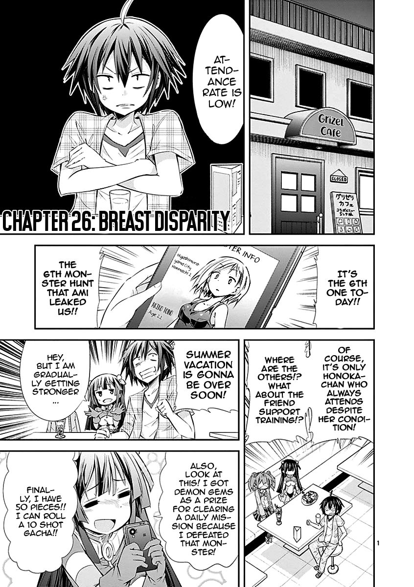 Page 1 of Chapter 26