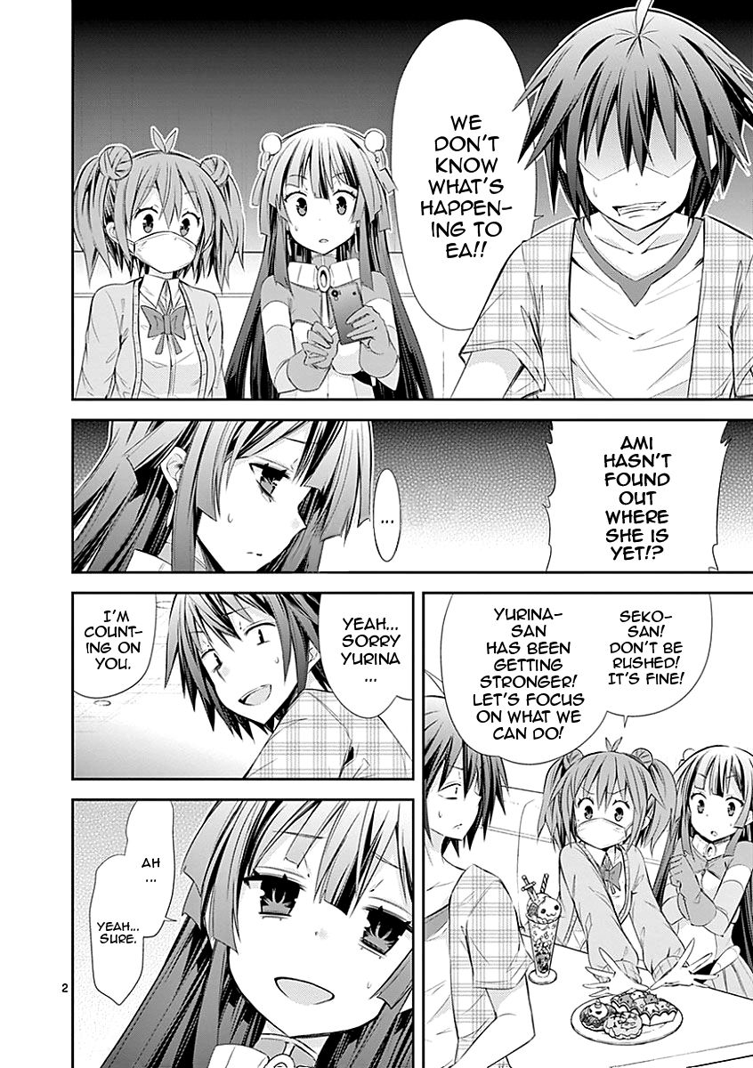 Page 2 of Chapter 26