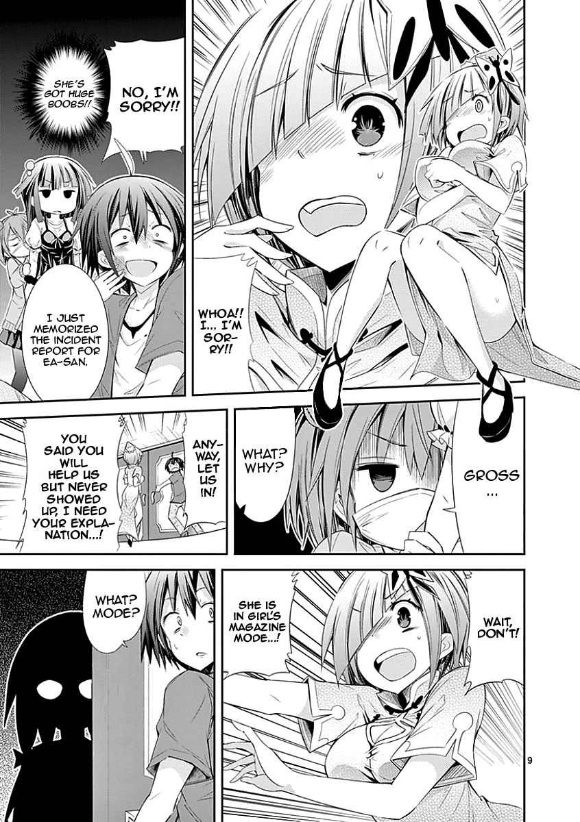 Page 9 of Chapter 26