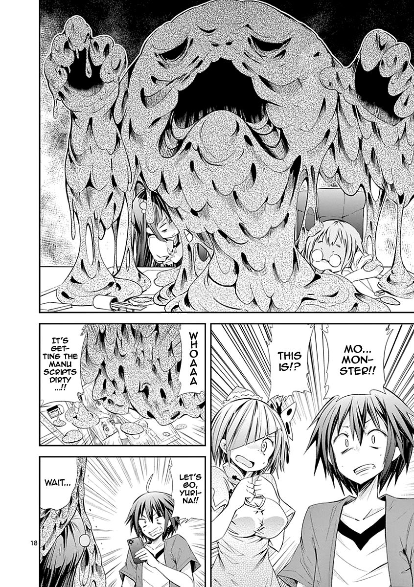 Page 18 of Chapter 26