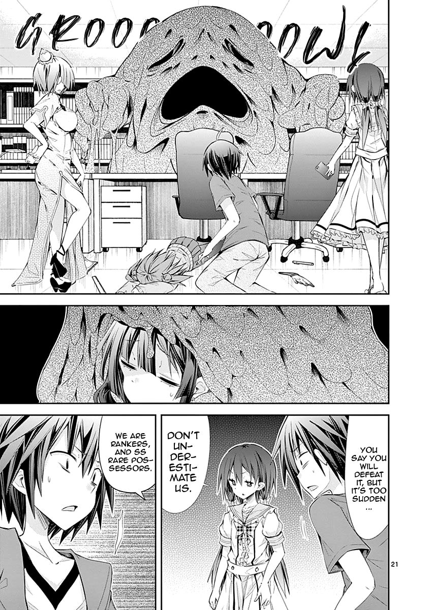 Page 21 of Chapter 26