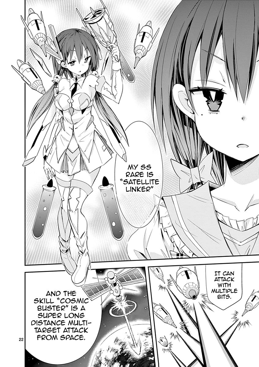 Page 22 of Chapter 26