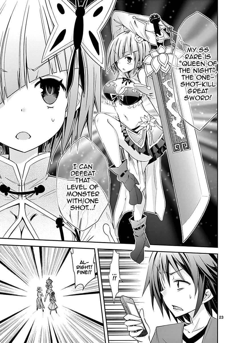 Page 23 of Chapter 26