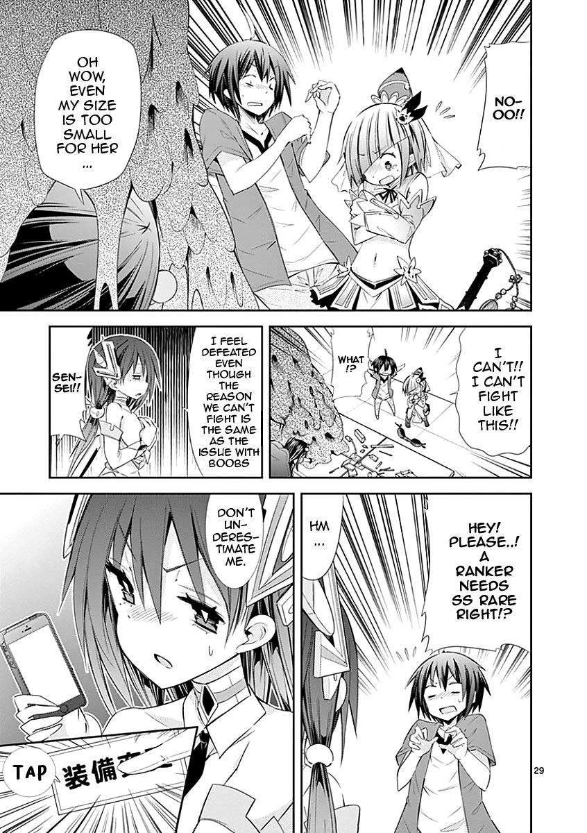 Page 28 of Chapter 26