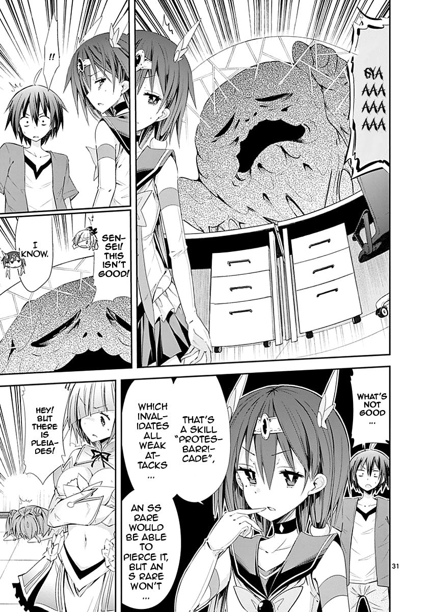 Page 30 of Chapter 26
