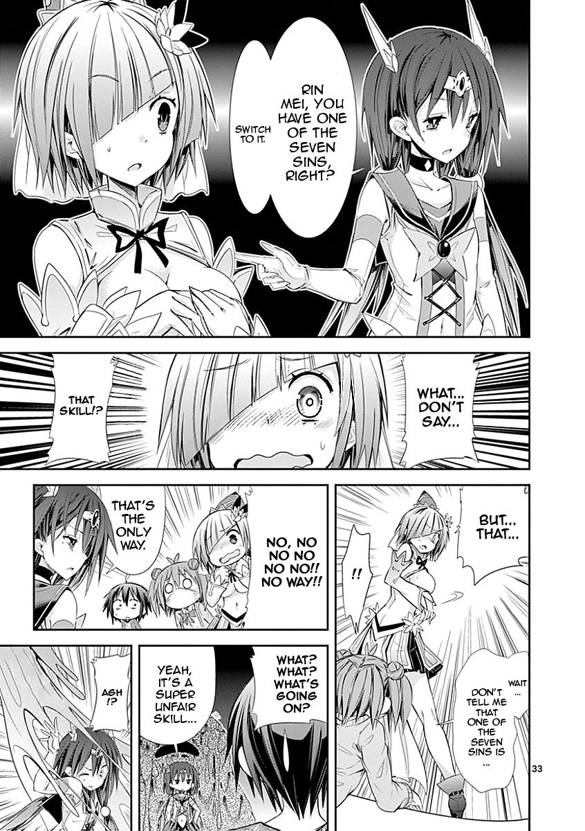 Page 32 of Chapter 26