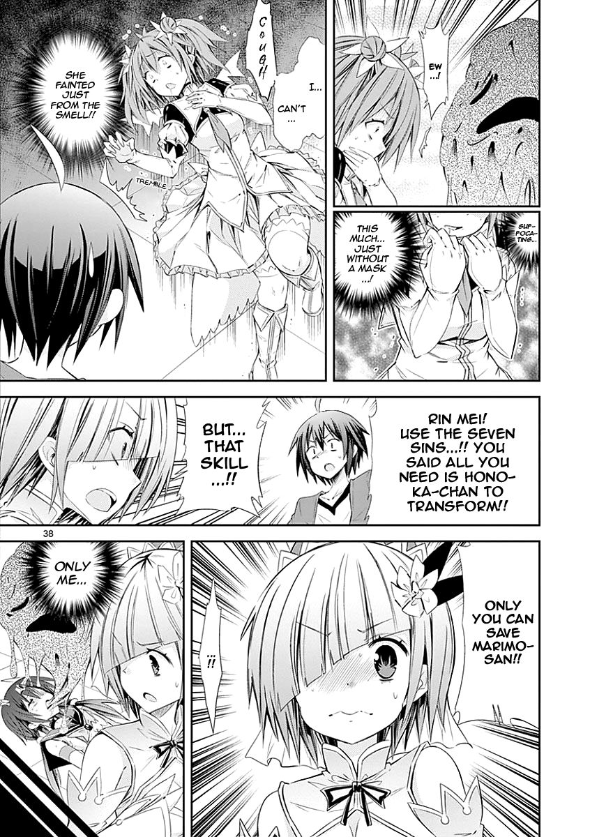 Page 37 of Chapter 26