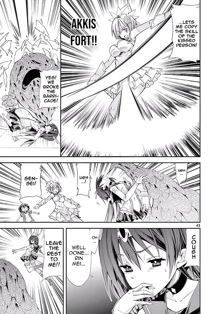 Page 42 of Chapter 26