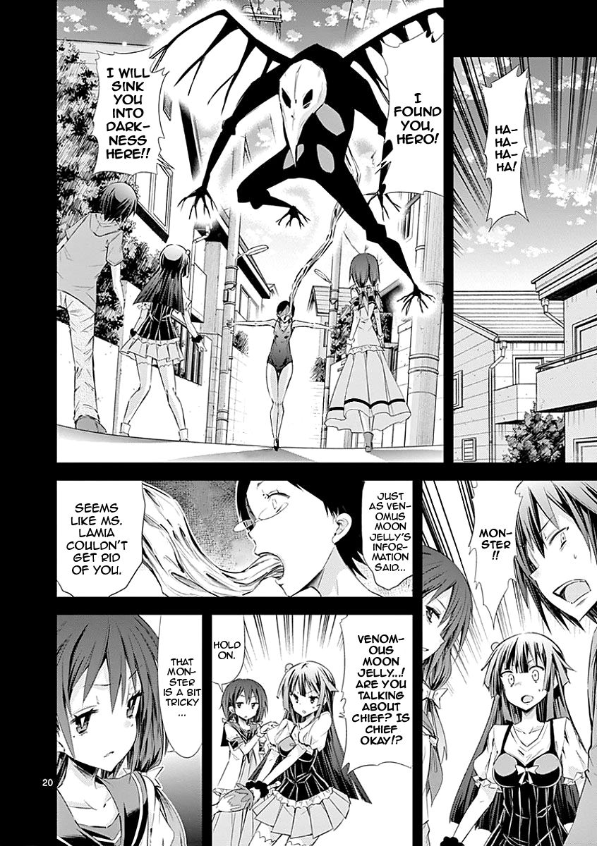 Page 20 of Chapter 27