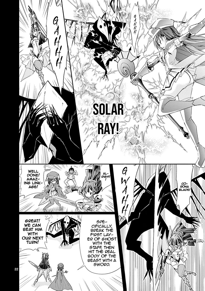 Page 22 of Chapter 27