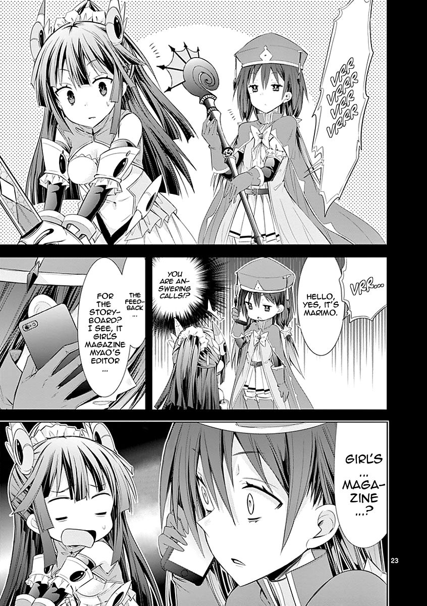Page 23 of Chapter 27
