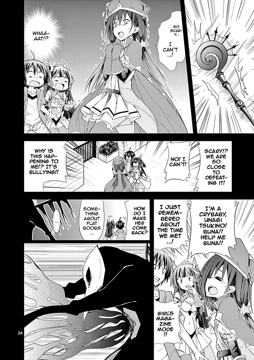 Page 24 of Chapter 27