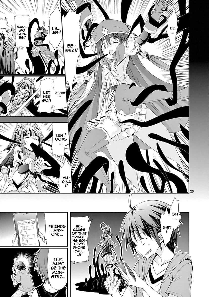 Page 25 of Chapter 27