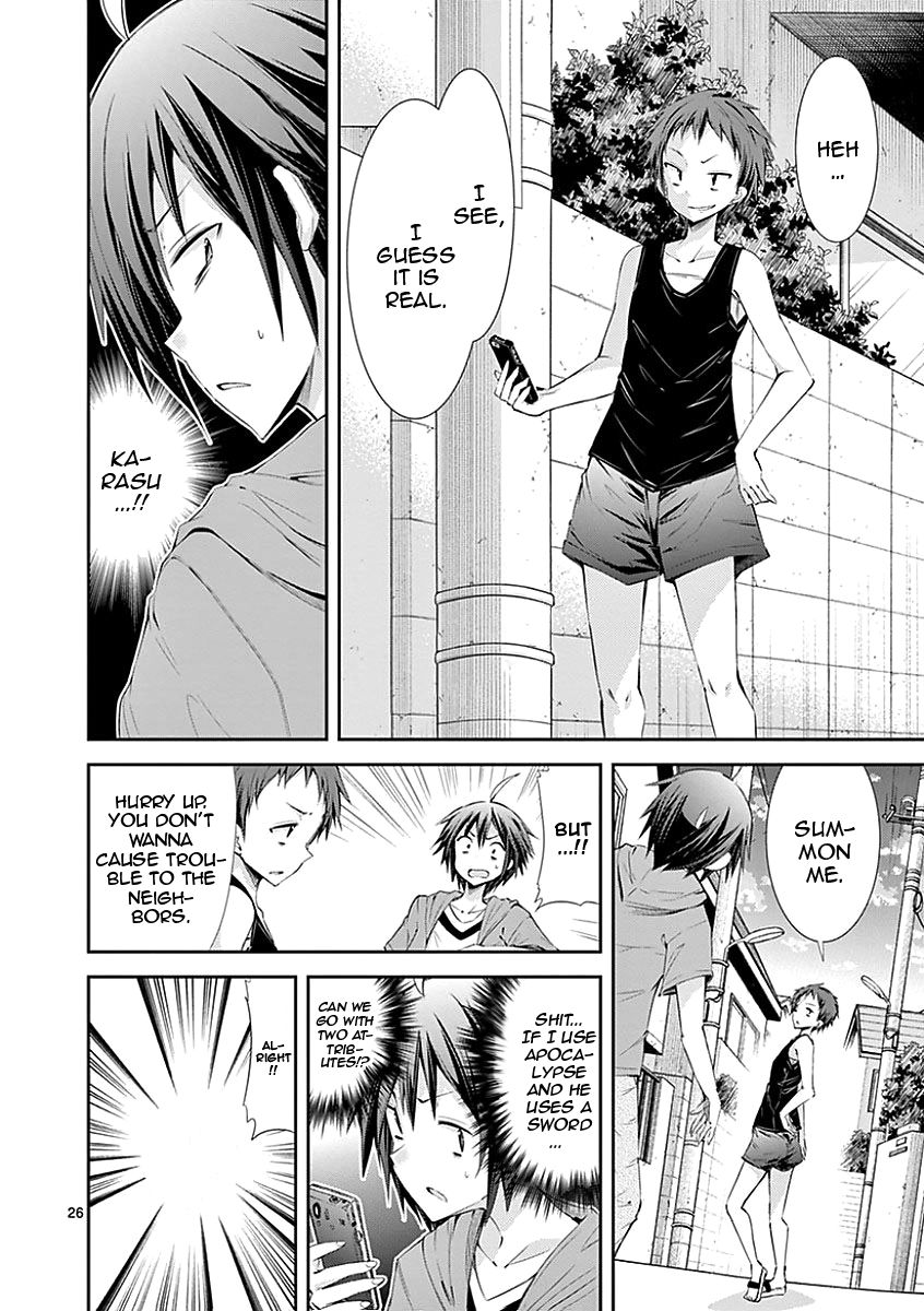 Page 26 of Chapter 27