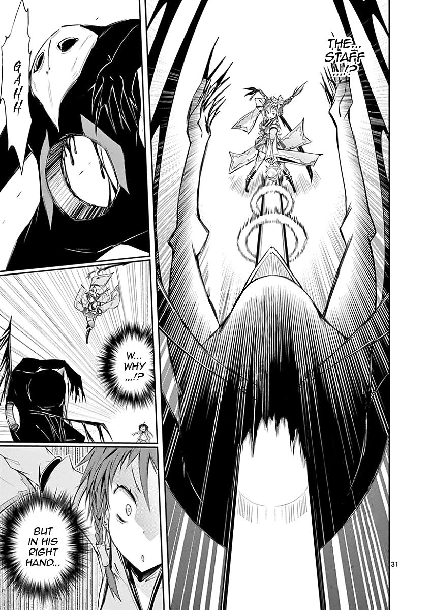 Page 31 of Chapter 27